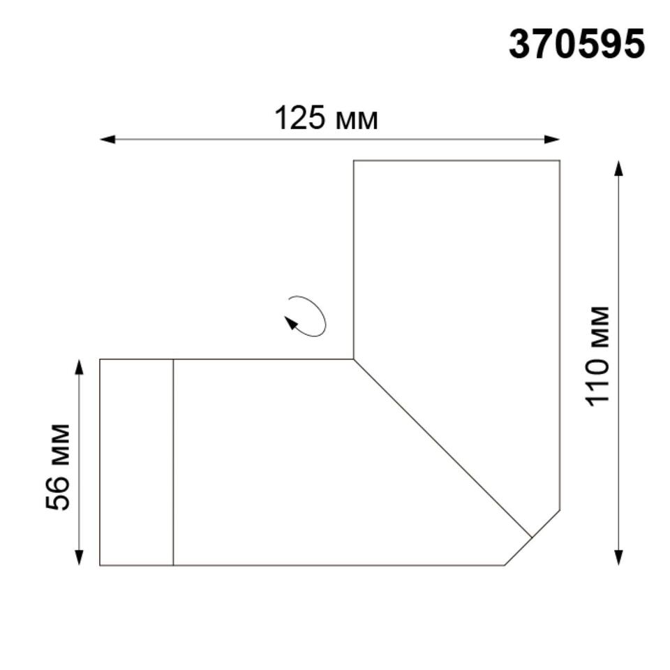 Фото №4  NOVOTECH 370595 OVER NT19 408 матовый белый Накладной светильник IP20 GU10 50W 220-240V ELITE