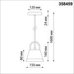 Превью фото №3  NOVOTECH 358459 STREET NT21 381 черный Ландшафтный подвесной светильник IP54 LED 4000K 10W 220V GONNA