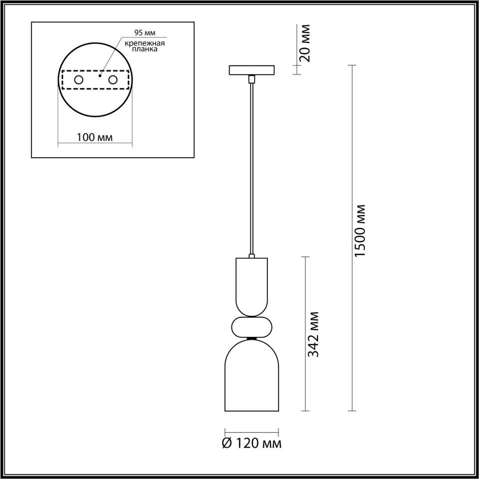 Фото №3  Подвесной светильник LUMION 5235/1 MODERNI LN26 149 хром Подвес E27 1*60W 220V GILLIAN