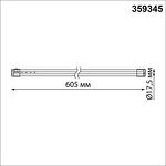 Превью фото №4  NOVOTECH 359345 KONST NT24 048 черный Светильник линейный светодиодный IP20 LED 12W 170-265V 3000K 944Лм VITZ