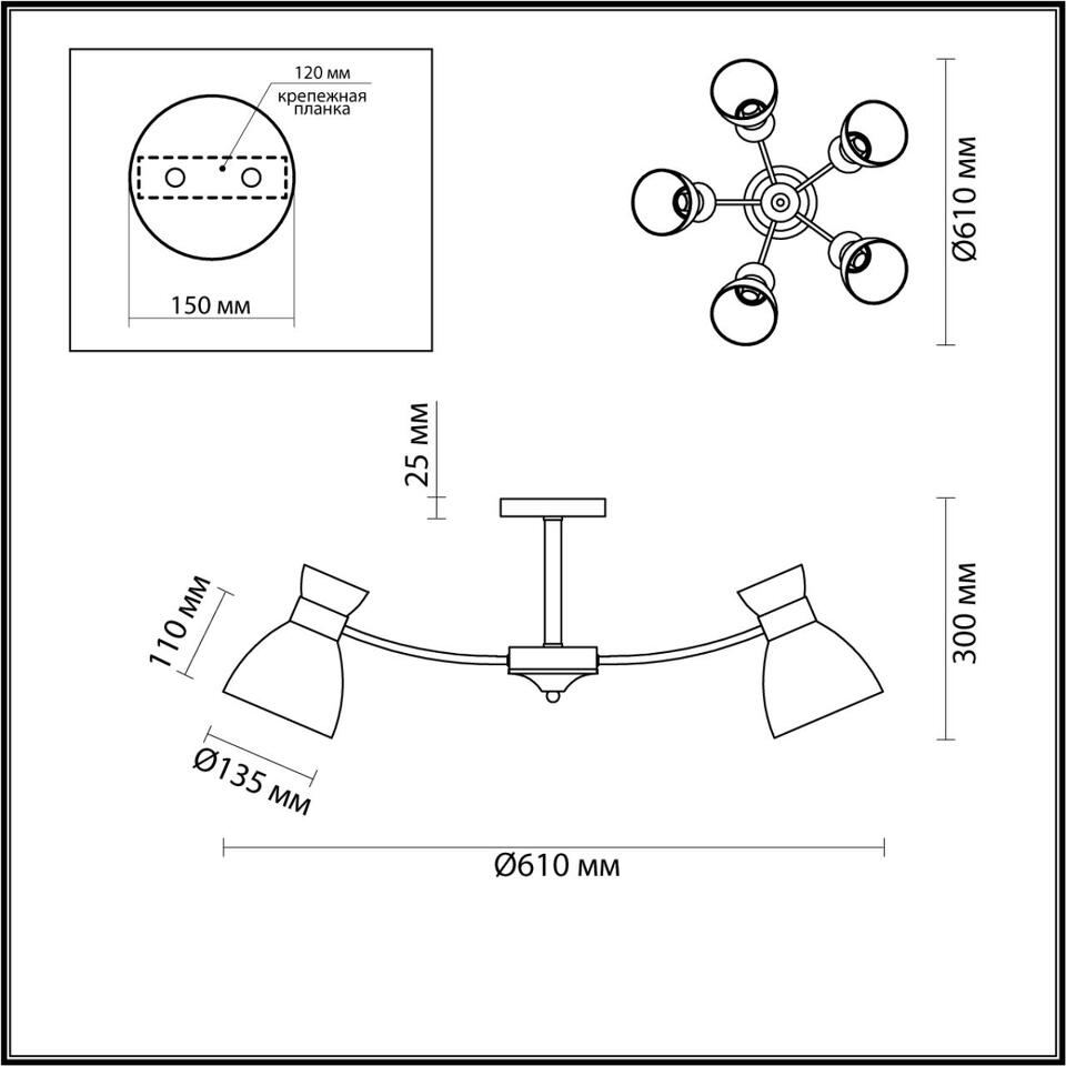 Фото №4  Люстра LUMION 4535/5C COMFI LN26 114 матовое золото Люстра потолочная E27 5*60W 220V WILMA