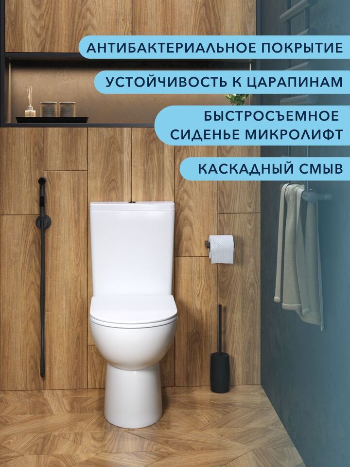 Фото №4  Унитаз Watersense Alina
