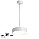 Превью фото №1  Подвесной светильник NOVOTECH 358761 OVER NT21 354 белый Светильник накладной светодиодный, длина провода 2м IP20 LED 30W 4000K 2600Лм 100-265V PROMETA