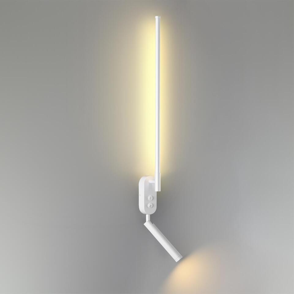 Фото №4  LUMION 5681/9WL LEDIO LN26 443 белый Настенный светильник LED 11W 3000K  220V FERRIS