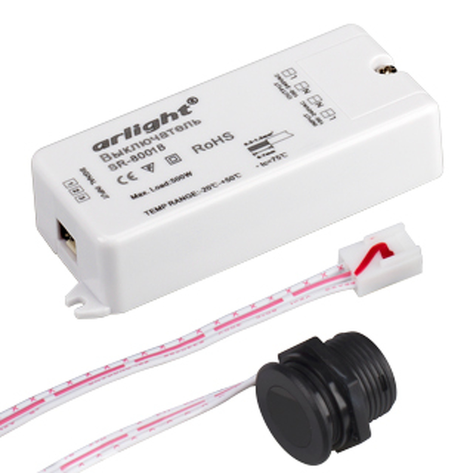 Фото №1  Arlight ИК-датчик SR-8001B Black (220V, 500W, IR-Sensor) ( -)