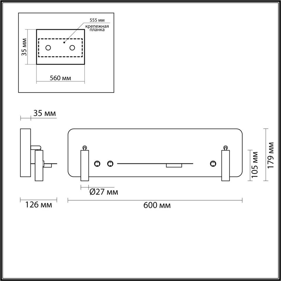 Фото №7  LUMION 5684/10WL LEDIO LN23 000 белый Настенный светильник LED 10W 3000K  220V COSI