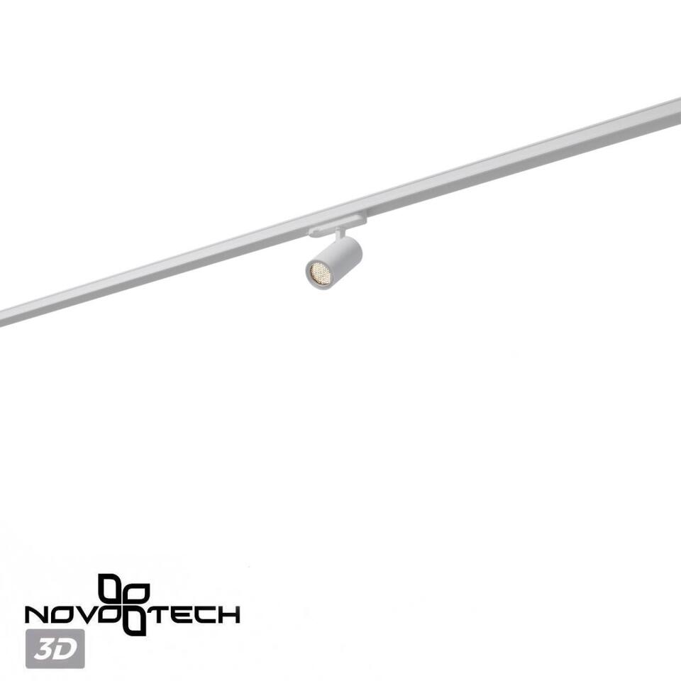 Фото №5  NOVOTECH 359565 PORT NT25 000 белый Светильник трехфазный трековый светодиодный IP20 LED 4000К 15W 220-240V HELIX
