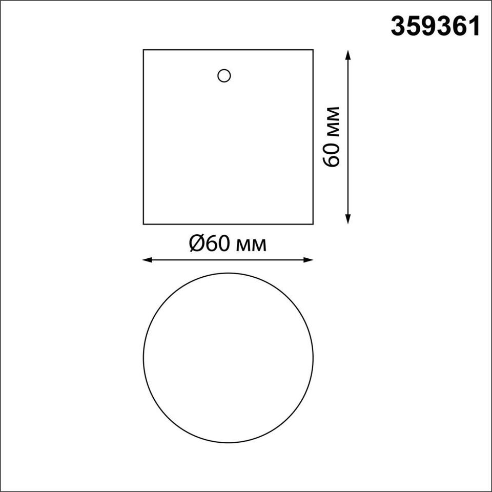 Фото №10  Подвесной светильник NOVOTECH 359361 KONST NT24 052 черный Корпус накладной с драйвером для настенного монтажа светильников 359343-359358 IP20 8-24W 170-265V VITZ