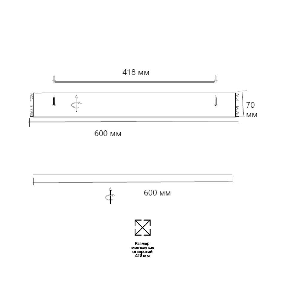 Фото №13  SONEX 7722/100L PIKO LED SN 564 Светильник металл/пластик/стекло/белый/золотой LED 100Вт 3000-6000K D600 IP20 пульт ДУ FELICE