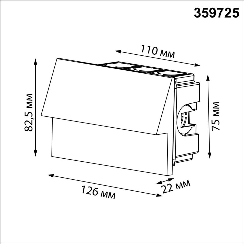 Фото №6  NOVOTECH 359725 STREET NT25 766 черный Подсветка для лестниц с переключателем цв. температуры IP65 LED 3W 100-240V 2700К\3200К\4000К SCALA