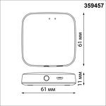 Превью фото №2  NOVOTECH 359457 GATE NT24 097 белый Интеллектуальный Bluetooth-шлюз Tuya Smart Life для умного дома 2,4ГГц IP20 EASY