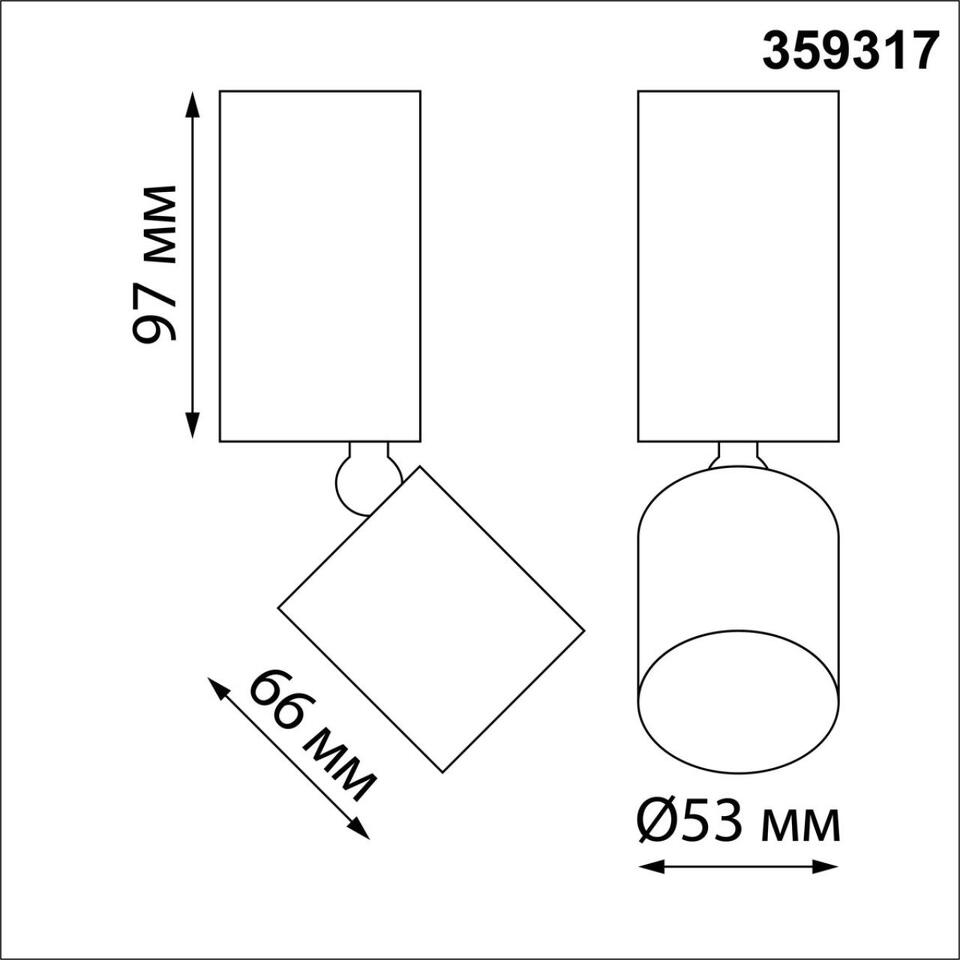 Фото №8  NOVOTECH 359317 OVER NT24 370 черный Светильник накладной светодиодный IP20 LED 10W 85-265V 3000K 1100Лм TUBO
