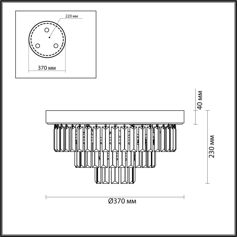 Фото №5  Люстра LUMION 5257/4C CLASSI LN26 119 латунь Люстра потолочная E14 4*40W 220V ZAHA