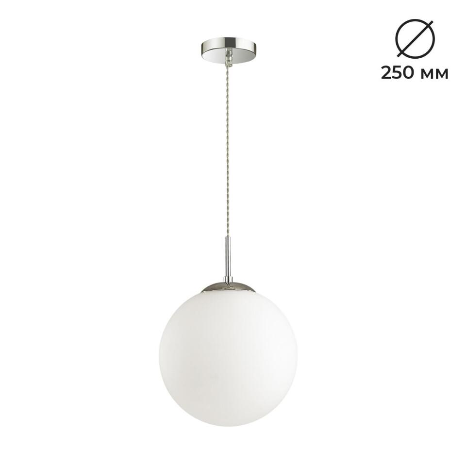 Фото №4  Подвесной светильник LUMION 4543/1 SUSPENTIONI LN26 409 хром, белый Подвес E27 60W L провода 1500мм 220V SUMMER