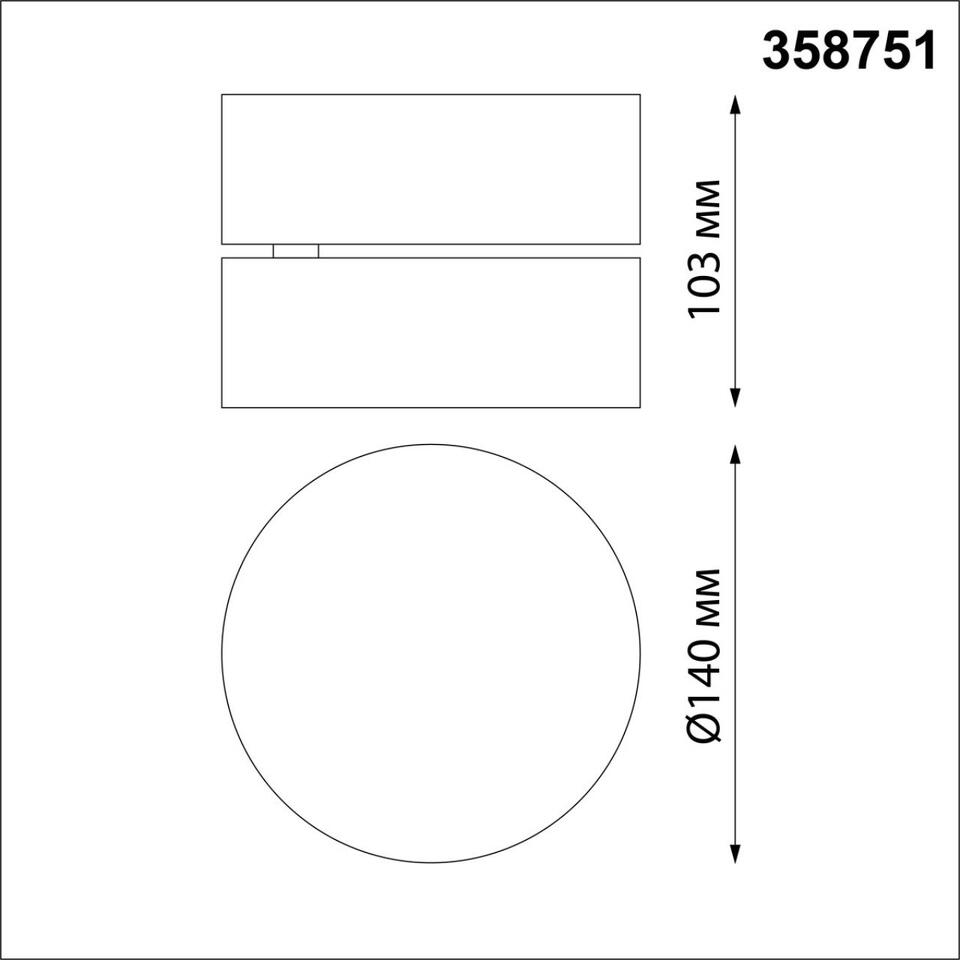 Фото №6  NOVOTECH 358751 OVER NT21 355 матовое золото Светильник накладной светодиодный IP20 LED 24W 4000K 2100Лм 100-265V PROMETA