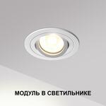 Превью фото №3  Лампочка NOVOTECH 359812 DIOD NT25 484 черный Модуль светодиодный в комплекте с драйвером IP20 LED 10W 4000К 180-265V MOD