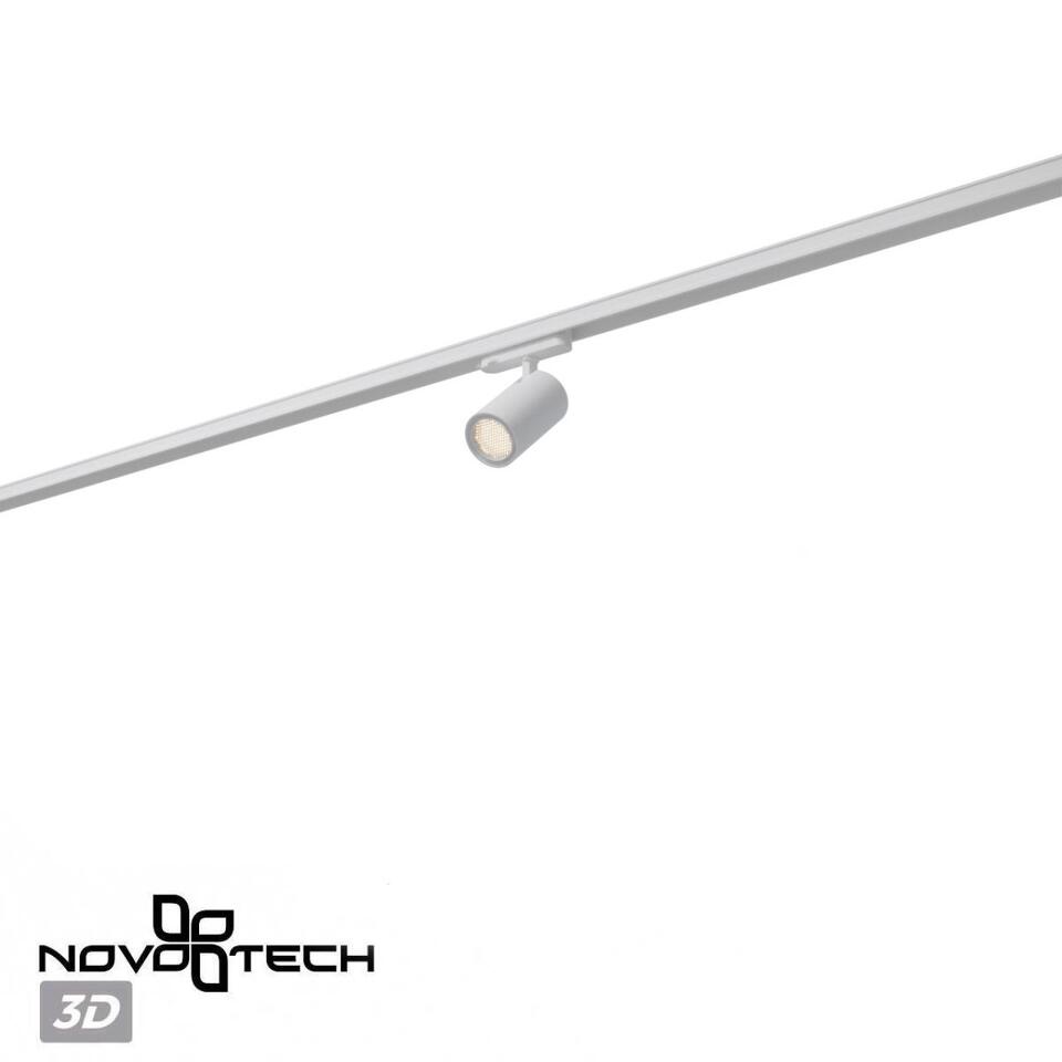 Фото №6  NOVOTECH 359573 PORT NT25 000 белый Светильник трехфазный трековый светодиодный IP20 LED 25W 4000K 220-240V HELIX