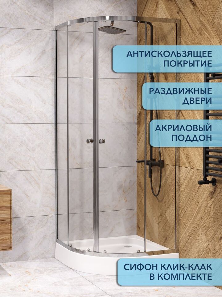 Фото №4  Watersense Milana сифон клик-клак в комплекте