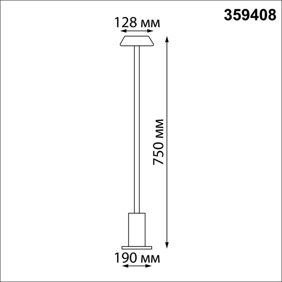 Фото №10  NOVOTECH 359408 STREET NT24 690 черный Светильник ландшафтный переносной IP54 LED 3W 2*4000mAh Li-ion 3.7V 4000K 250Лм ELEGANCE
