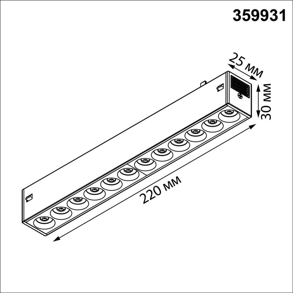 Фото №8  NOVOTECH 359931 PORT NT25 210 черный Трековый св-к диммир. со сменой цв.температуры, пульт ДУ/Tuya Smart Life IP20 LED 10W 3000-6000K 90-240V VECTOR
