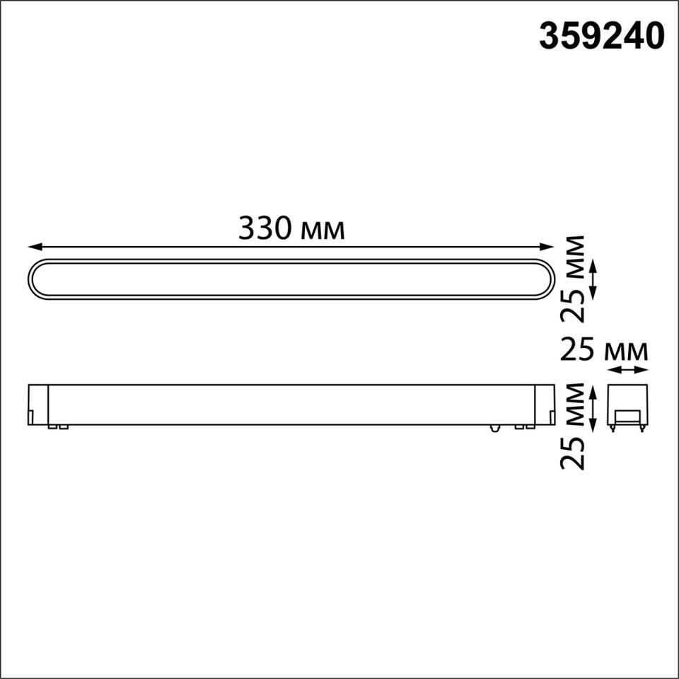 Фото №5  NOVOTECH 359240 SHINO NT23 178 черный Трековый светильник для низковольтного шинопровода IP20 LED 18W 48V 1080Лм 3000К SMAL