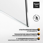 Превью фото №2  Teymi Шторка на ванну Timo 60х140, прозрачное стекло,профиль- хром T00270