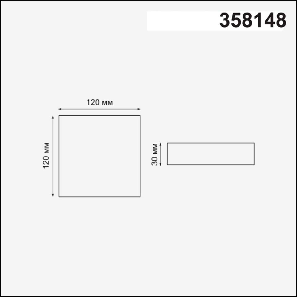 Фото №2  NOVOTECH 358148 SPOT NT19 501 белый Встраиваемый светильник IP20 LED 4000K 12W 85 - 265V MON