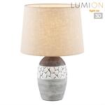 Превью фото №1  Настольная лампа LUMION 8118/1T COMFI LN26 489 серый, керамика/текстиль Настольная лампа E27 1*60W 220V AVALONA