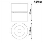 Превью фото №3  NOVOTECH 358781 OVER NT21 364 черный Светильник накладной светодиодный IP20 LED 25W 4000K 2200Лм 100-265V GRODA