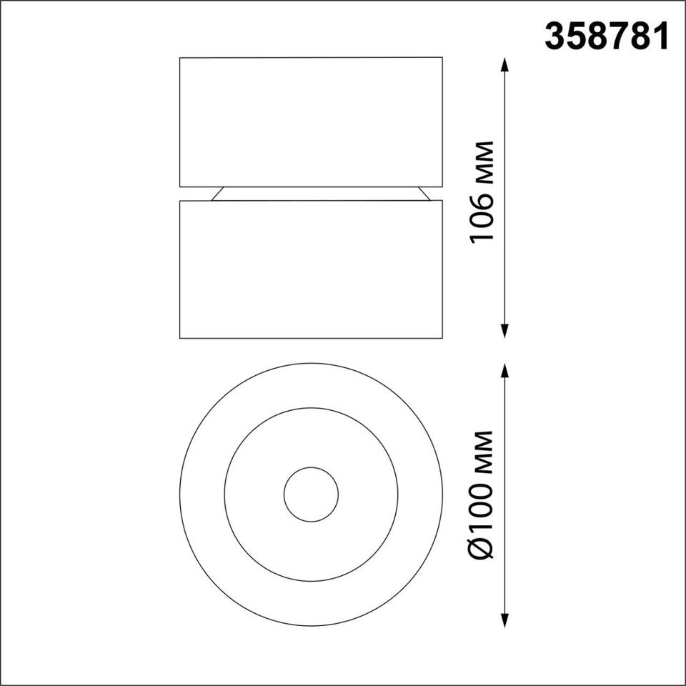 Фото №5  NOVOTECH 358781 OVER NT21 364 черный Светильник накладной светодиодный IP20 LED 25W 4000K 2200Лм 100-265V GRODA