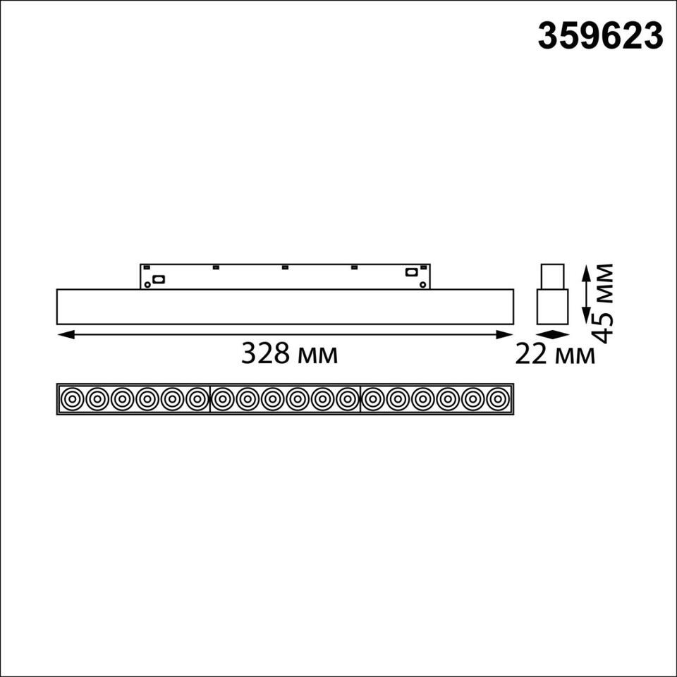 Фото №6  NOVOTECH 359623 SHINO NT25 000 черный Трековый светильник для низков. шинопровода с переключ. цв. темпер. IP20 LED 3000К\4000К\6000К 18W 48V FLUM