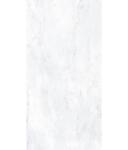 Превью фото №2  Плитка AVA Керамическая плитка BIANCO BERNINI NAT RETT. 10MM 60X120