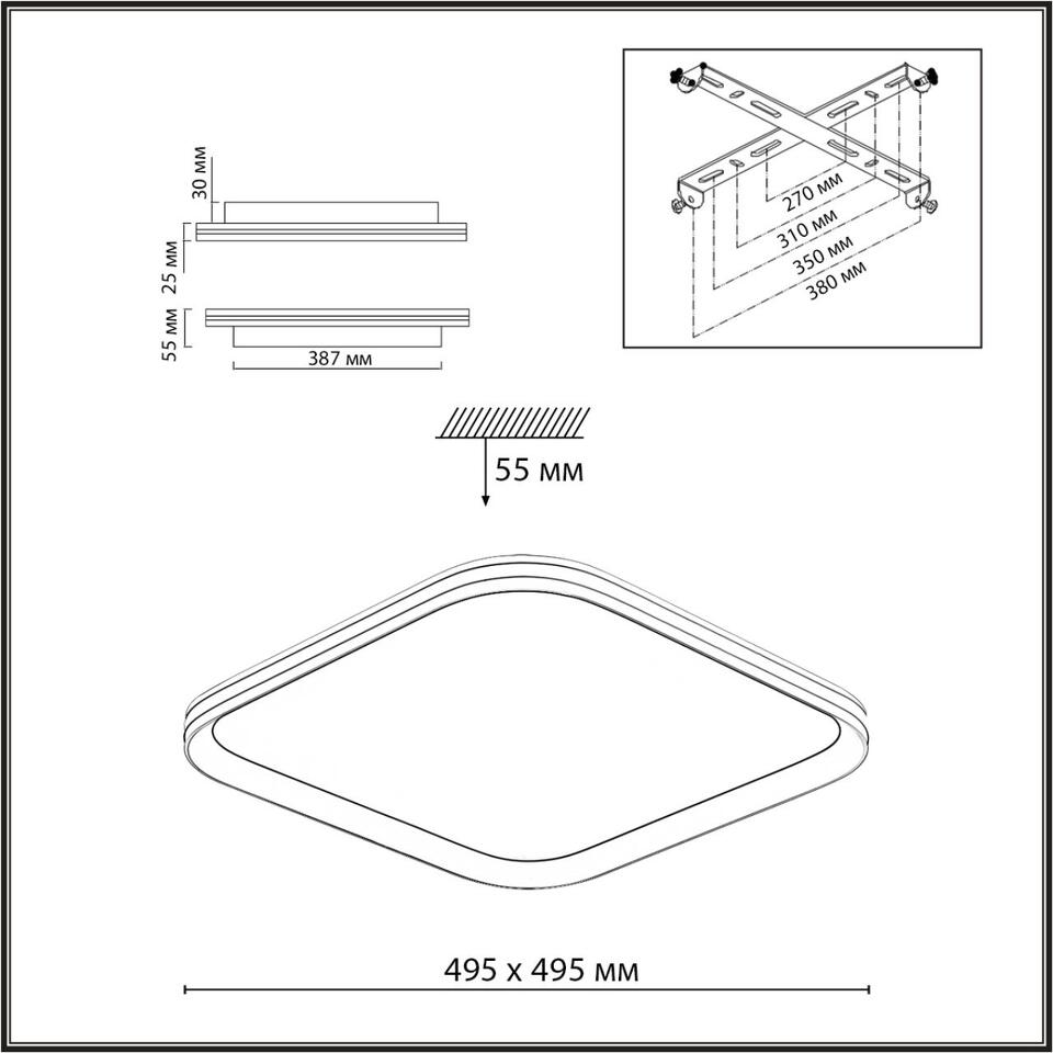 Фото №11  SONEX 7750/95L MITRA LED SN 544 Светильник металл/PMMA/белый LED 95Вт 3000-6000К 495х495 IP20 пульт ДУ BETA