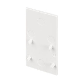 Фото Arlight Заглушка MAG-ORIENT-CAP-2652 (WH) ( IP20 Пластик, 3 года)