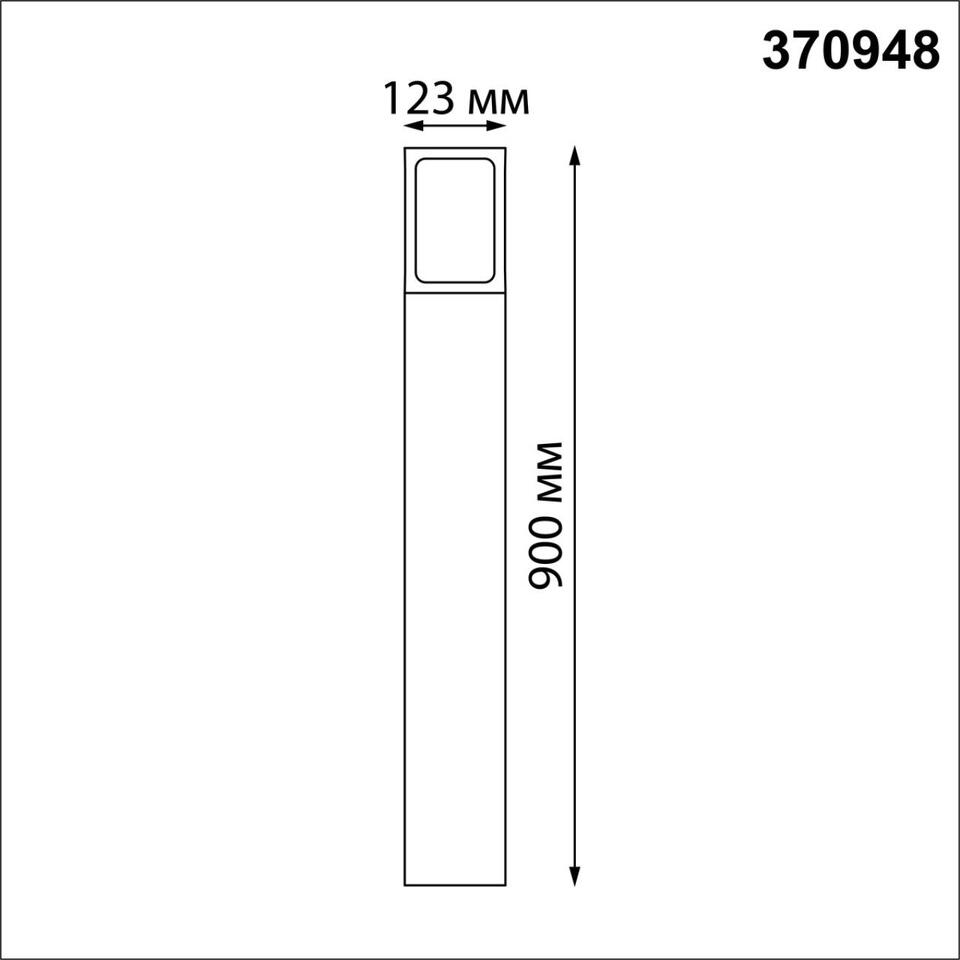 Фото №4  NOVOTECH 370948 STREET NT23 660 темно-серый Светильник ландшафтный IP54 E27 18W 220-240V ARBOR