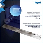 Превью фото №4  Teymi Душевой трап Helmi, с сухим затвором, вертикальный выпуск 10х80 c решеткой, нержавеющая сталь T90347