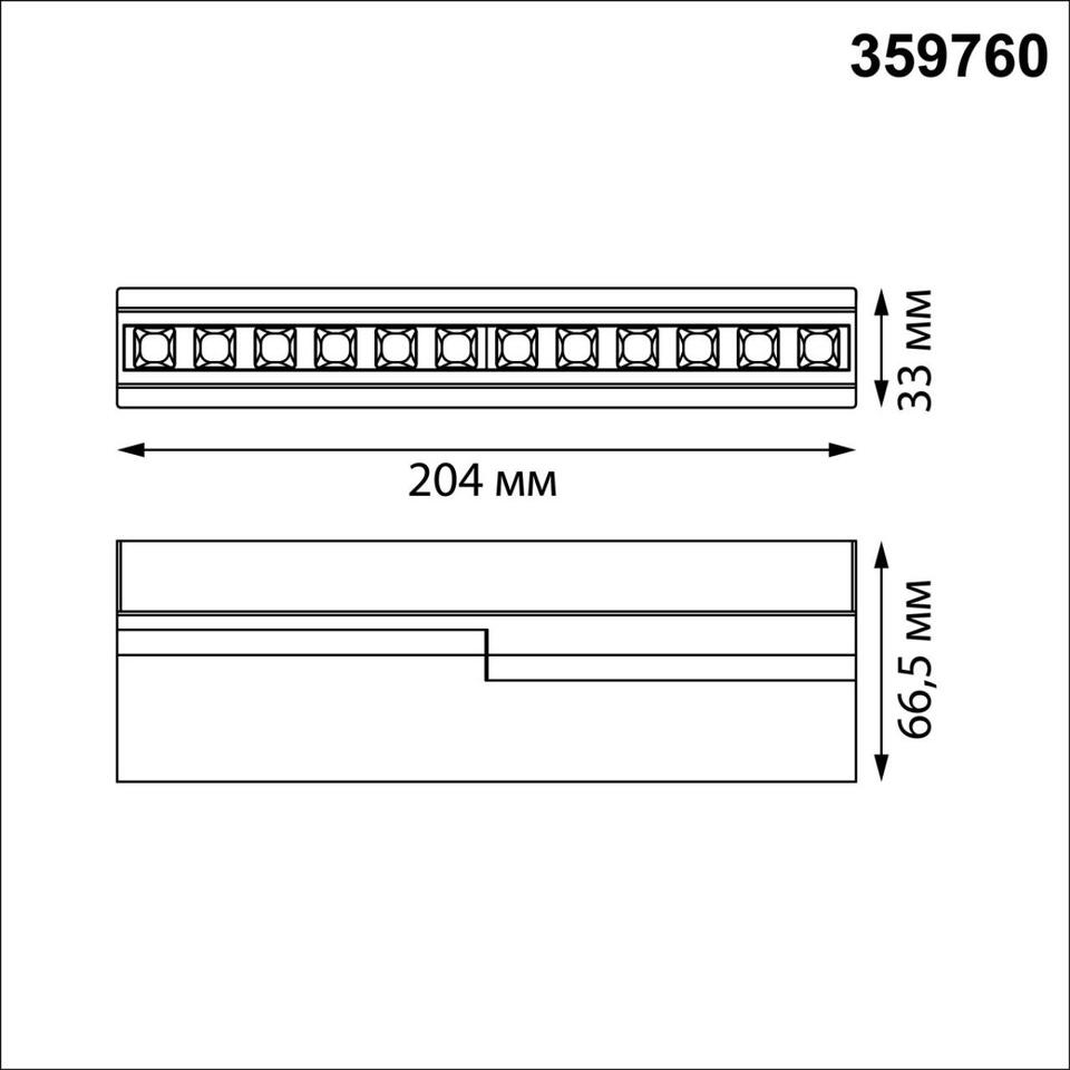 Фото №6  NOVOTECH 359760 OVER NT25 396 черный Светильник накладной с перекл. цв. температуры IP20 LED 12W 180-265V 2700К/3200К/4000К EOS