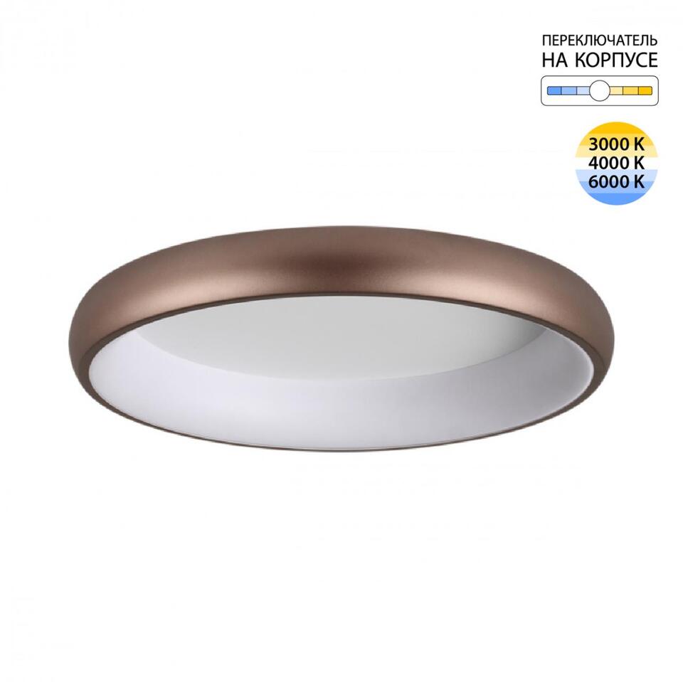 Фото №10  SONEX 7773/56L AVRA LED SN 565 Светильник металл/белый/кофейный LED 56Вт 3000/4000/6000K D500 IP43 ССТ CHOCO