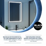 Превью фото №5  Teymi Зеркало Helmi 50х70, LED Black Edition
