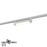 Превью фото №1  NOVOTECH 359793 PORT NT25 236 белый Светильник однофазный двухжильный трековый с переключ. цв. температуры IP20 LED 12W 180-265V 2700К/3200К/4000К ITER