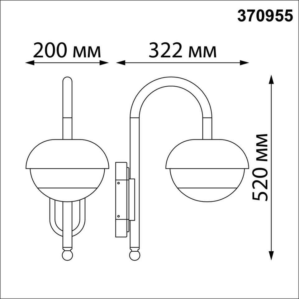 Фото №3  NOVOTECH 370955 STREET NT23 676 черный Светильник ландшафтный IP54 E27 max 40W 220-240V ACORN