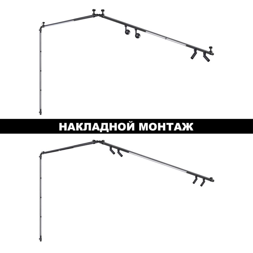Фото №9  NOVOTECH 359366 KONST NT24 032 черный Светильник диммир. со сменой цв. температ. (управл. - пульт ДУ или прилож. Smart Life) IP20 LED 8W 48V 3000-6000К GLAT