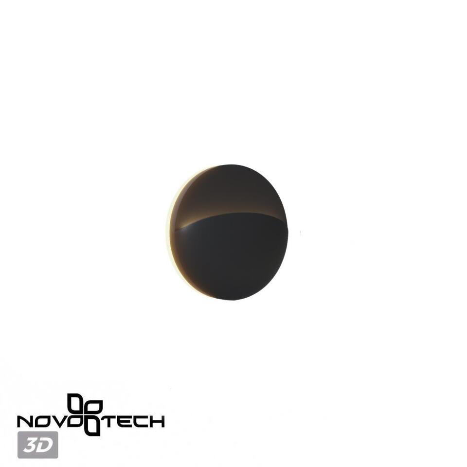 Фото №7  NOVOTECH 359533 STREET NT25 000 черный Светильник ландшафтный настенный IP54 LED 10W 100-240V 3000К HALO