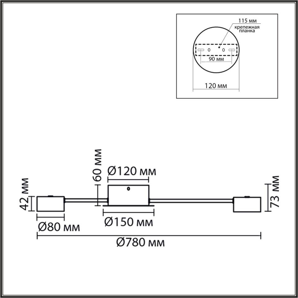 Фото №6  Люстра LUMION 8343/6C COMFI LN26 252 белый, металл Люстра GX53 LED 6*7W 220V TORINA