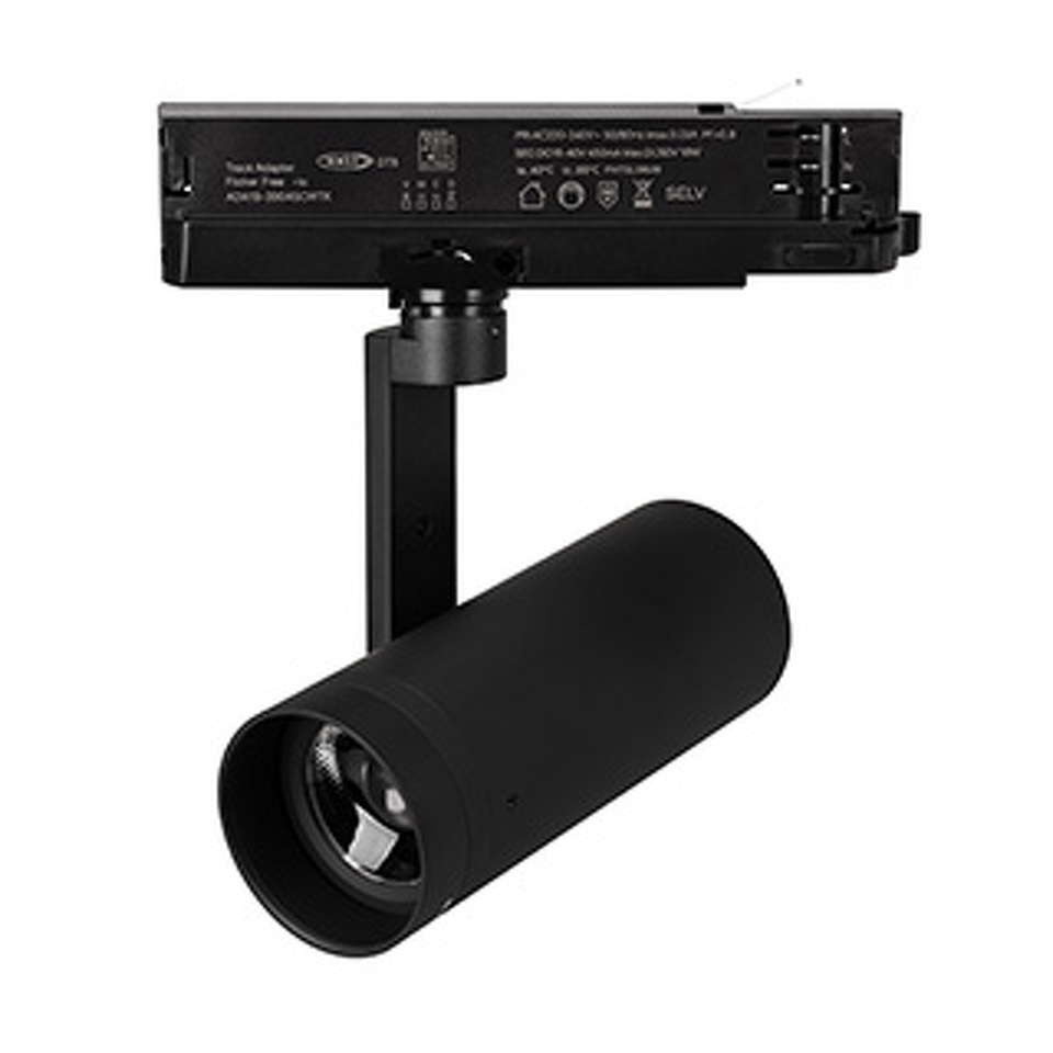 Фото №1  Arlight Светильник LGD-ARTIFACT-4TR-R65-18W Warm3000-MIX (BK, 20 deg., DALI, 230V) ( IP20 Металл, 5 лет)