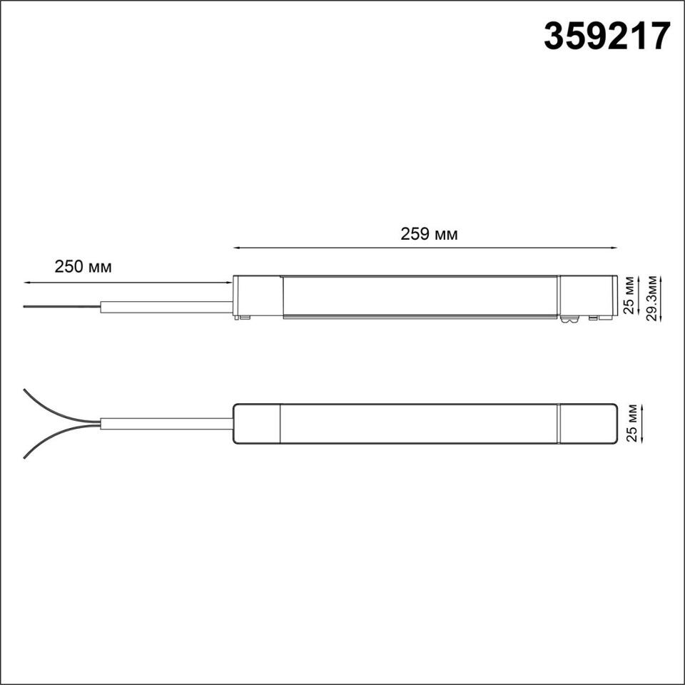 Фото №4  NOVOTECH 359217 DRIVE NT23 176 белый Драйвер для шинопровода в ГКЛ и шинопровода в натяжной потолок. IP20 200W 48V SMAL