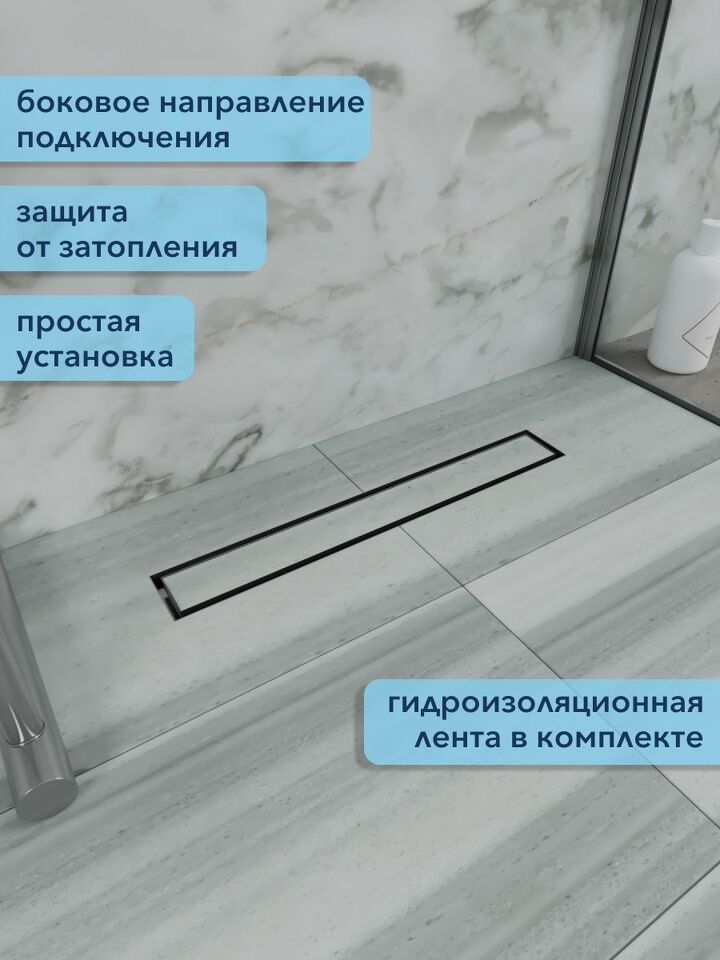 Фото №4  Watersense Amelia 10х50 нержавеющая сталь
