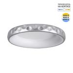 Превью фото №2  SONEX 7772/56L AVRA LED SN 566 Светильник металл/белый/серебряный LED 56Вт 3000/4000/6000K D500 IP43 ССТ LACUNA