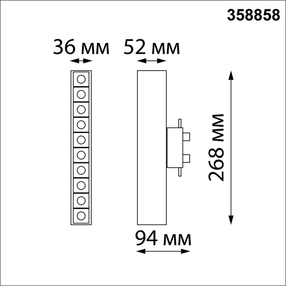 Фото №3  NOVOTECH 358858 PORT NT22 230 белый Светильник трековый однофазный трехжильный IP20 LED 4000K 16W 220V ITER