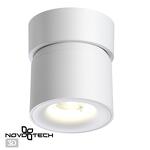 Превью фото №1  NOVOTECH 358808 OVER NT21 360 белый Светильник накладной светодиодный IP20 LED 10W 850Лм 4000K 220V GESSO